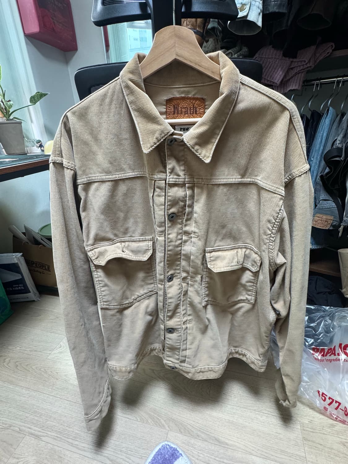 블라인드 파일즈 부쉬자켓 상품이미지1