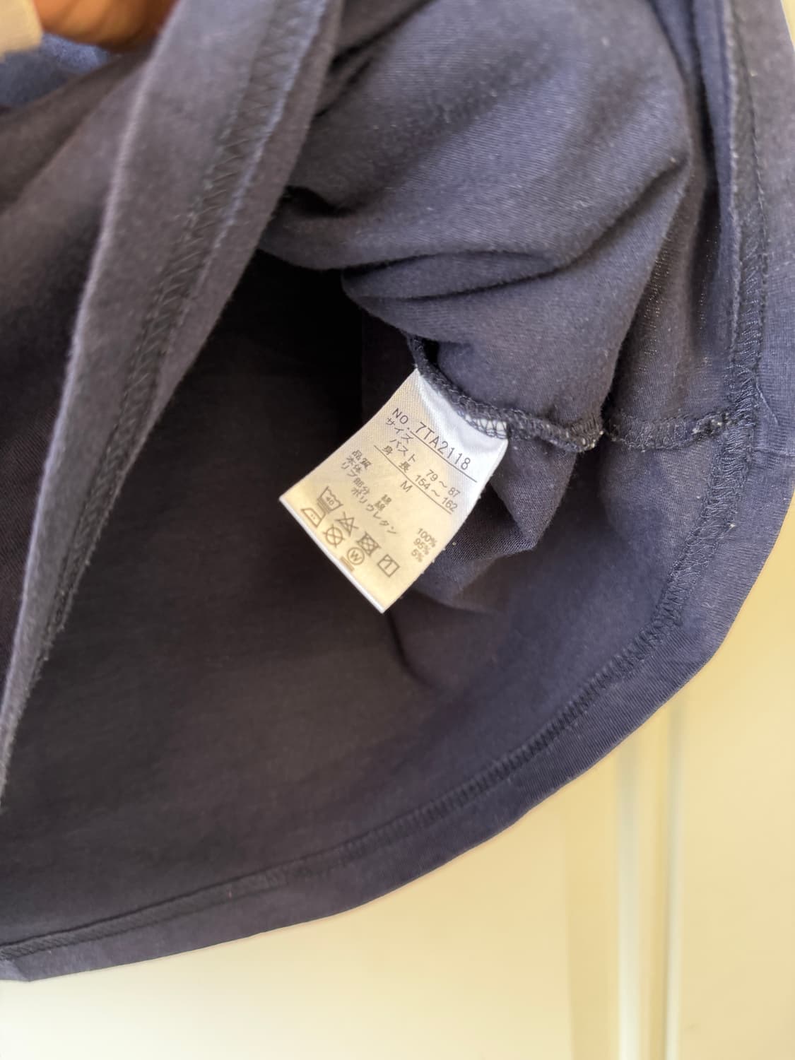 일본빈티지 후르츠 반팔티 상품이미지7