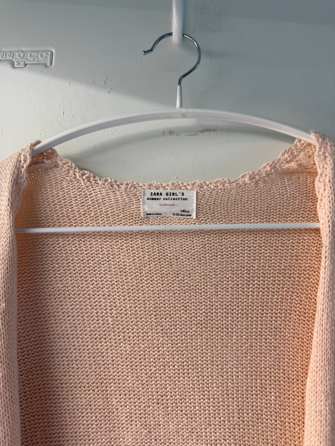 일본빈티지 크로셰 핑크 가디건 상품이미지3