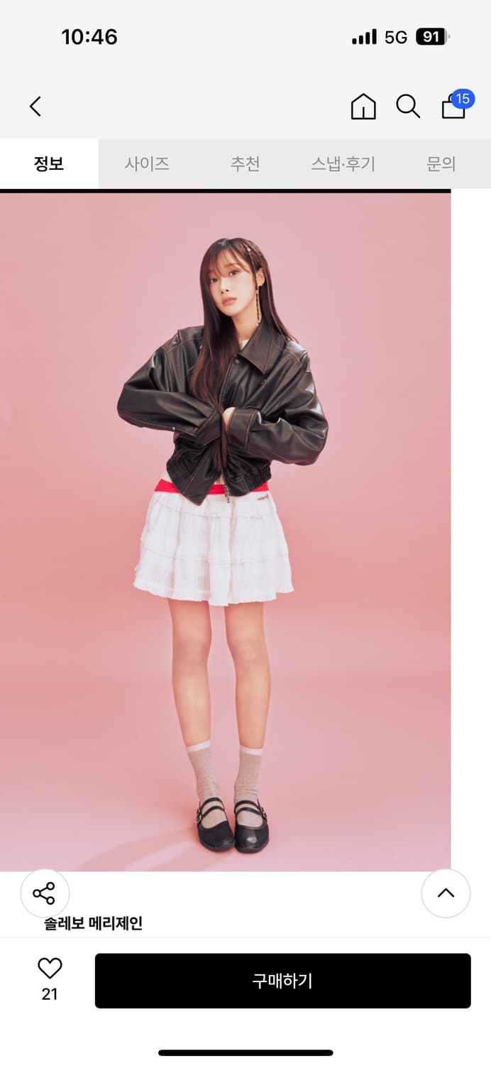 (새상품) 와키윌리 솔레보 메리제인 상품이미지5