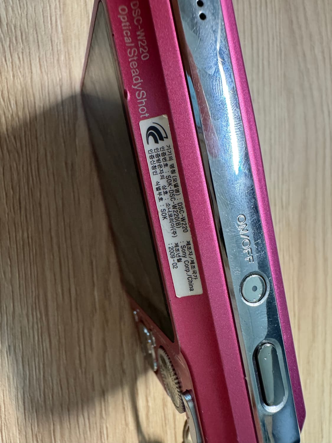 소니 사이버샷 DSC-W220 디카 상품이미지1