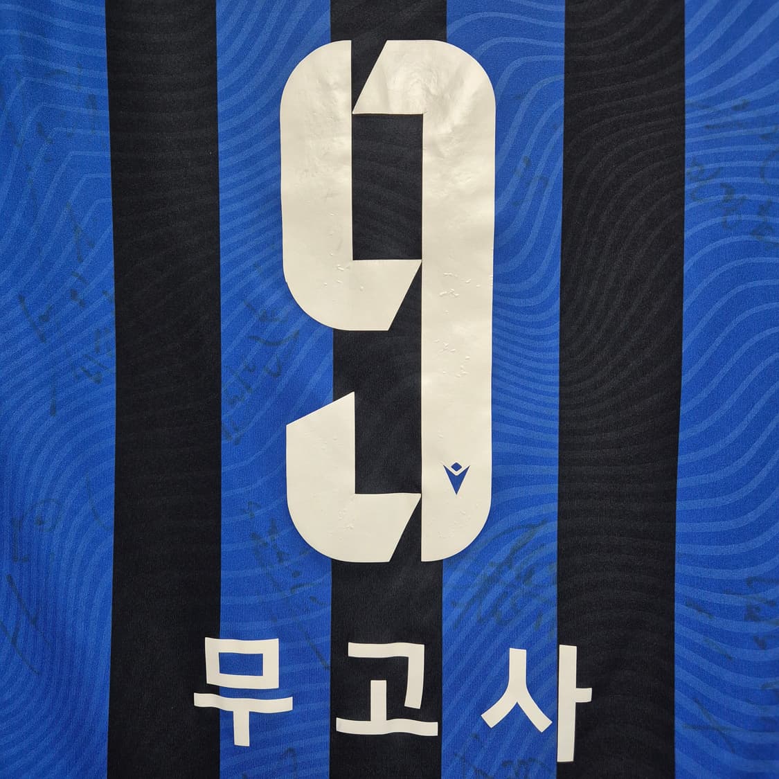 2020 인천 무고사 XL 상품이미지2