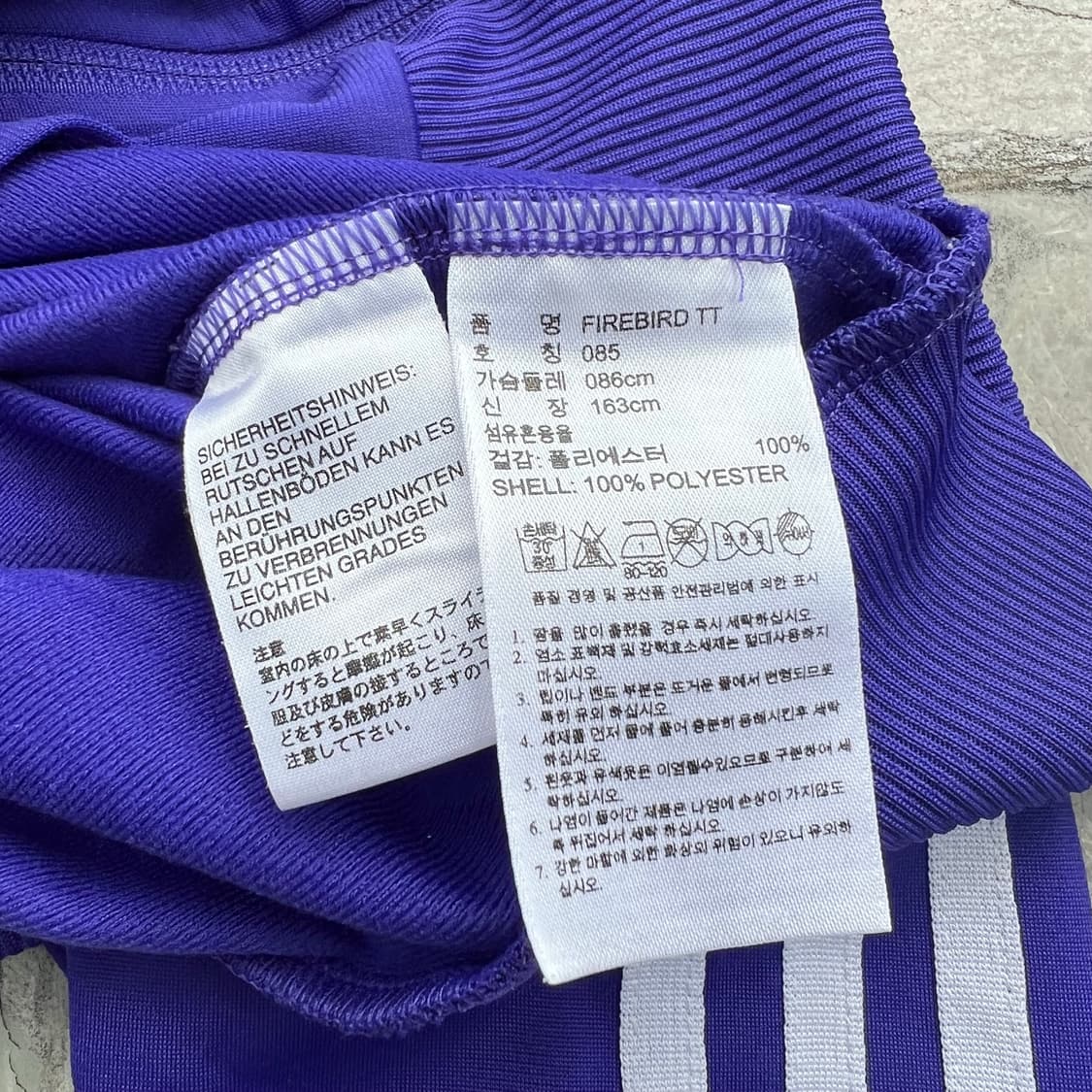 Adidas 아디다스 빅로고 파이어버드 져지 상품이미지5