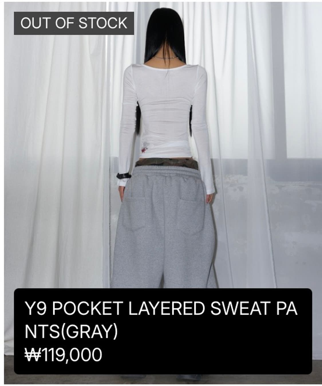 Y9 POCKET LAYERED SWEAT PANTS(GRAY) 상품이미지6
