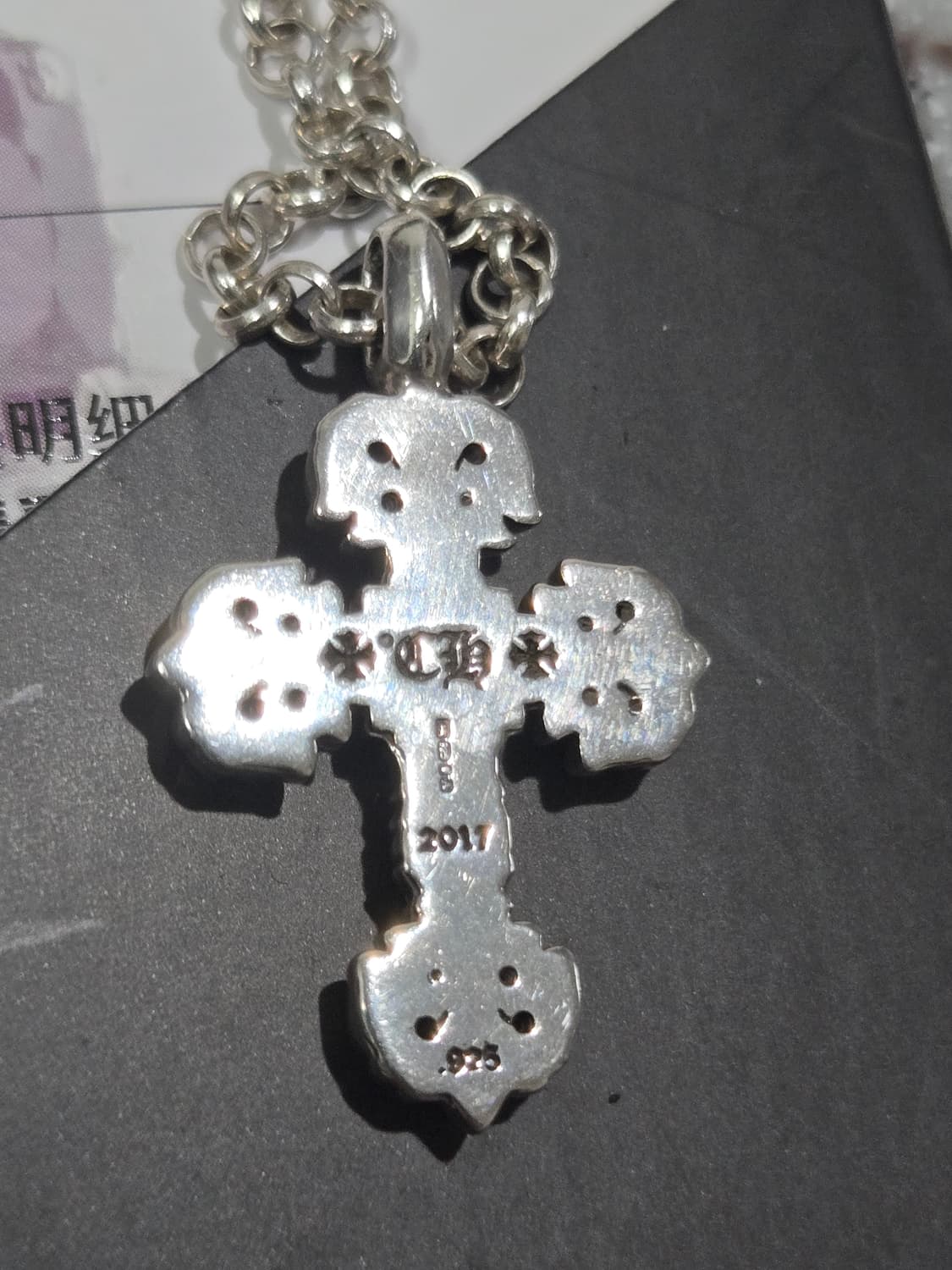 크롬하츠 필리그리 참 파베 9p 오리지널  상품이미지4