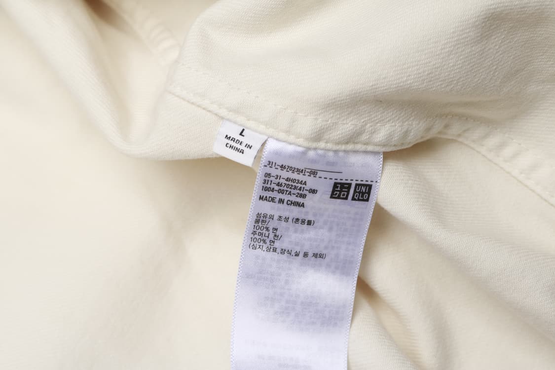 [L] 유니클로 U 르메르 집업 블루종 자켓 상품이미지4