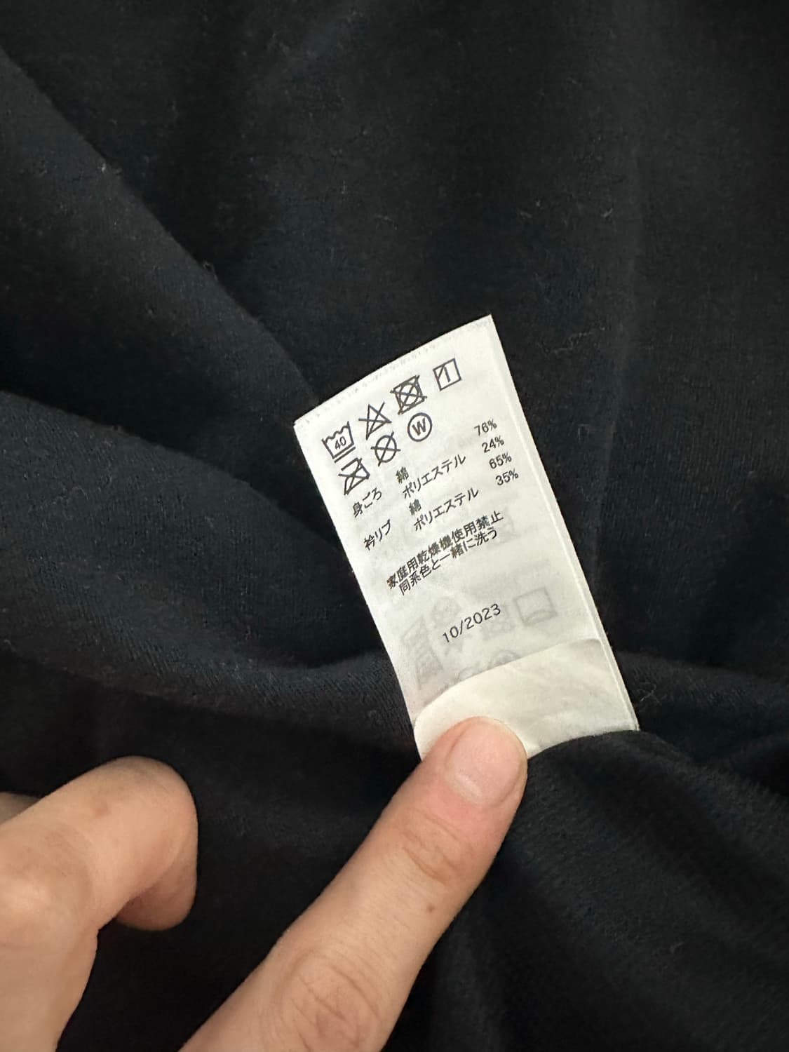 (XXL)오클리 프로그 티셔츠 상품이미지3