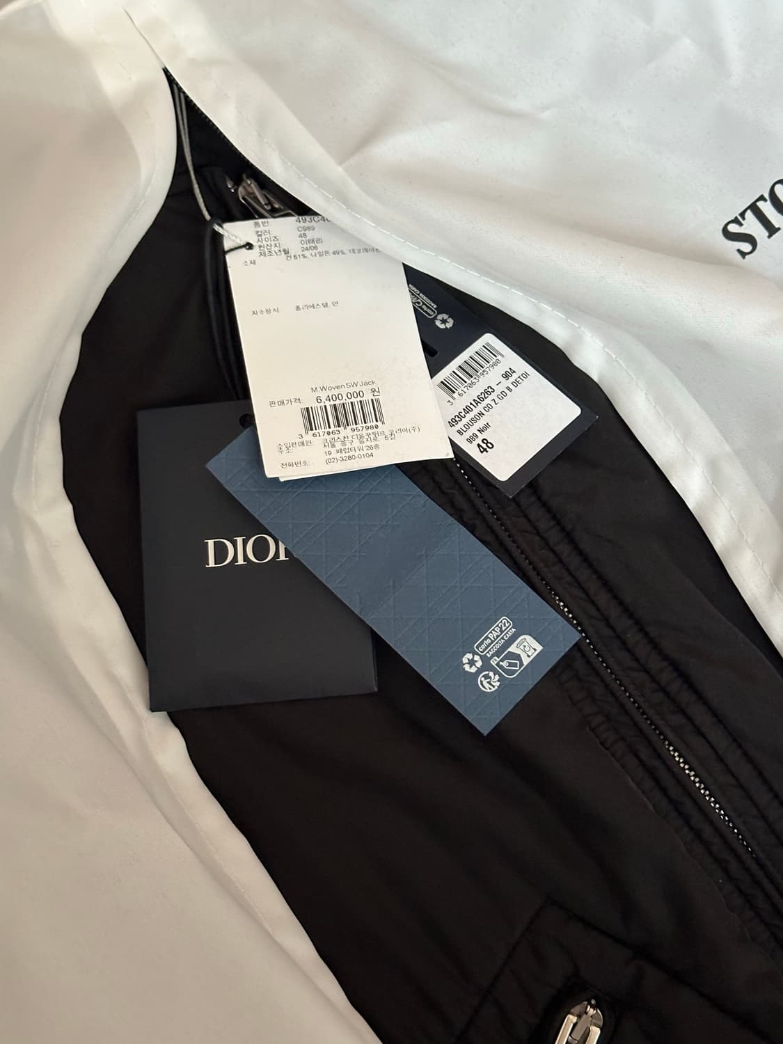 스톤아일랜드 x 디올 콜라보 세타 블루종 24fw 새상품 상품이미지5