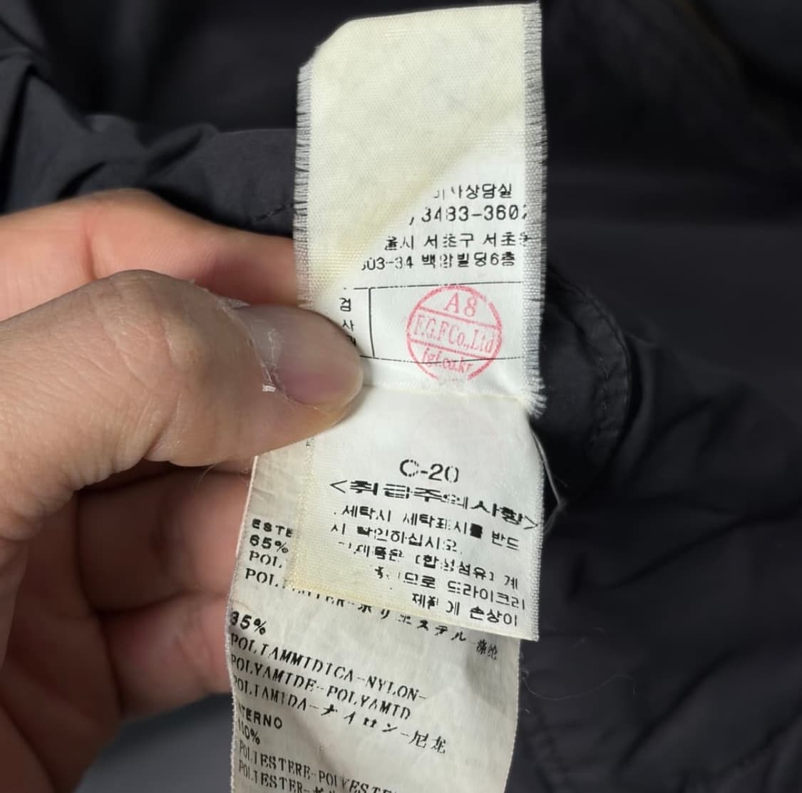 CP컴퍼니 필드자켓 상품이미지7