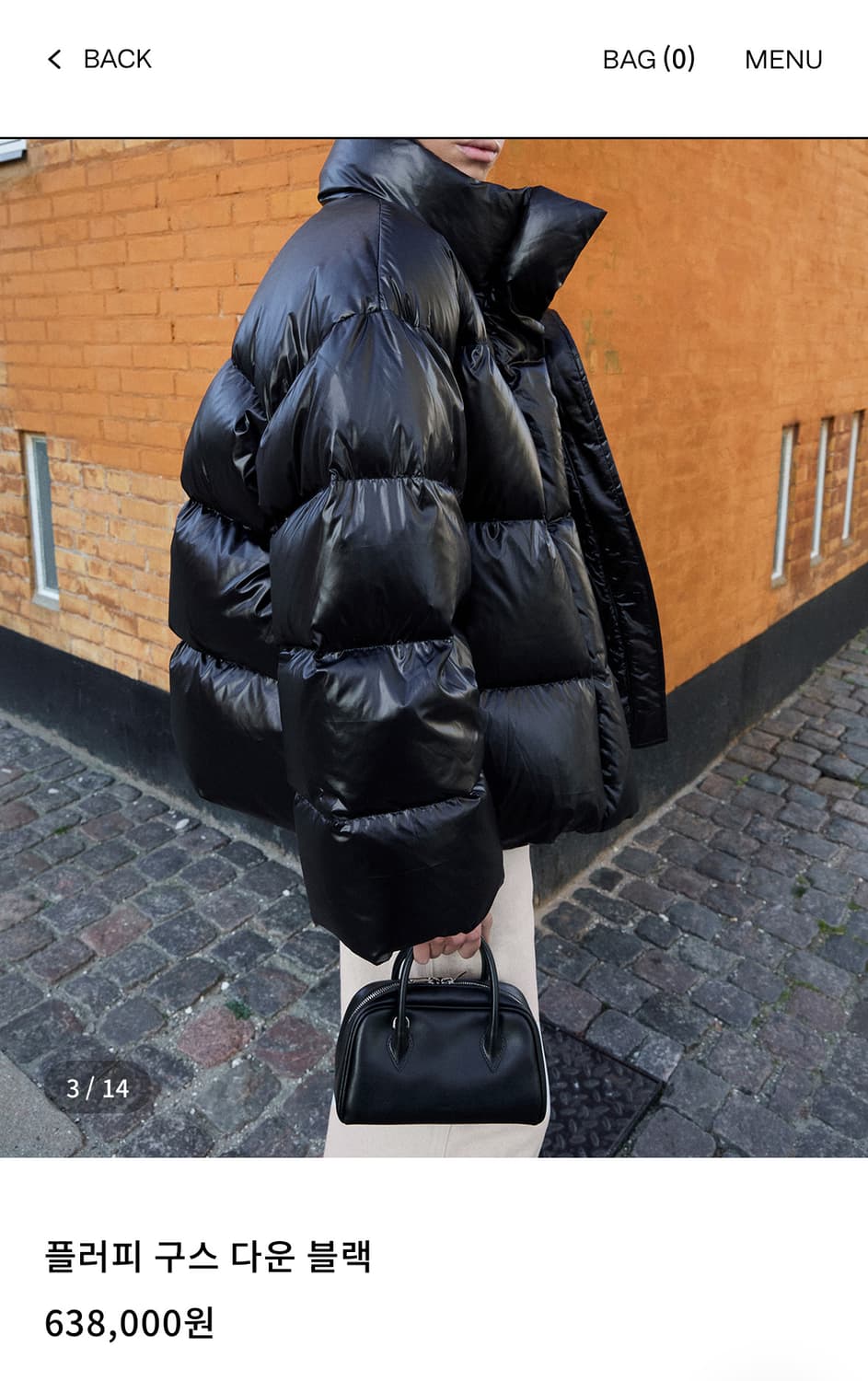 오르 orr 플러피 구스 다운 블랙 25년형 상품이미지3