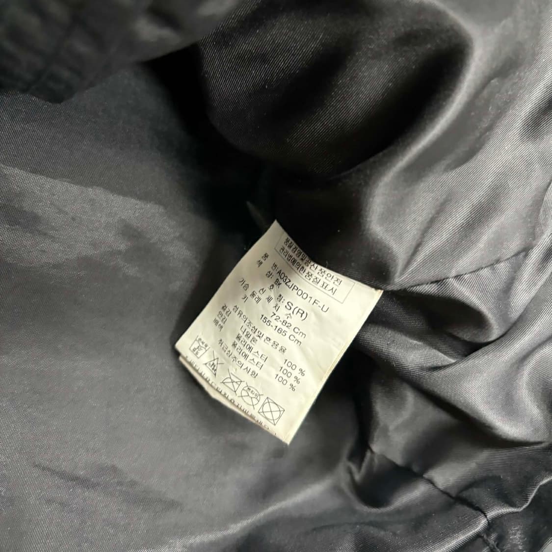 ASK 에스크 올드스쿨 y2k 걸즈 트랙 자켓 경량 패디드 점퍼(S) 상품이미지6