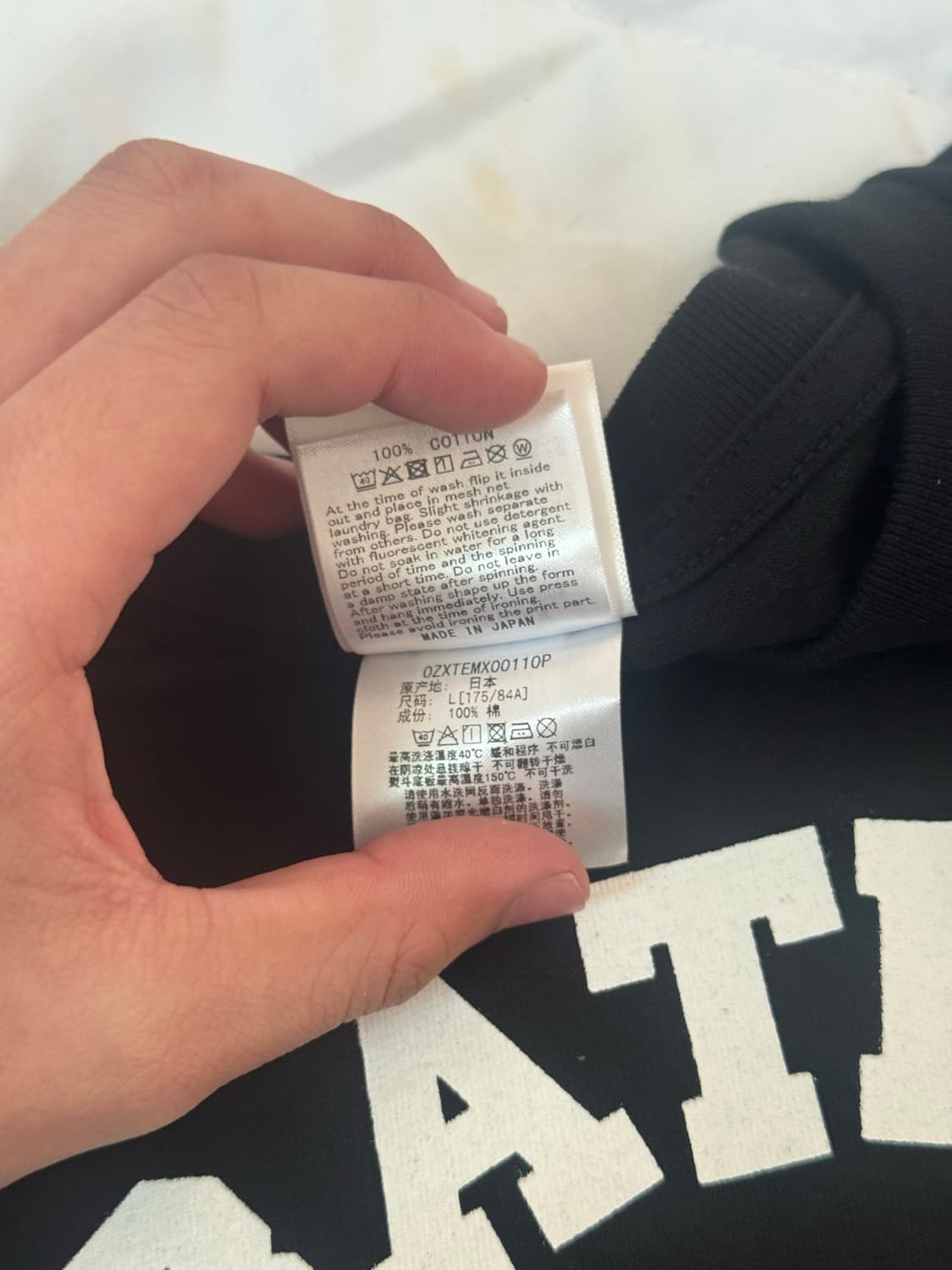 베이프 컬리지 로고 반팔 상품이미지5