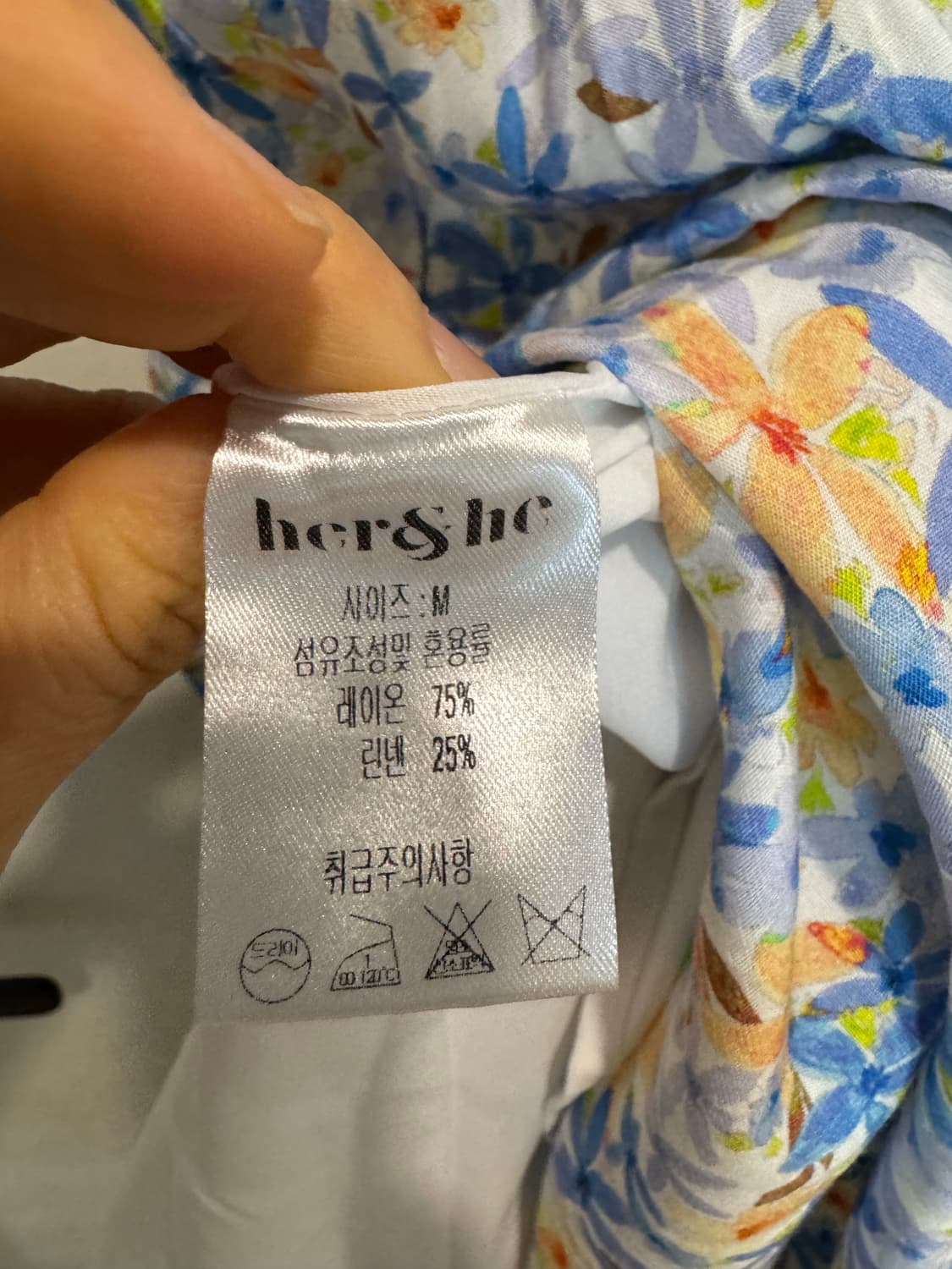 허앤쉬 플라워 드레스 상품이미지8