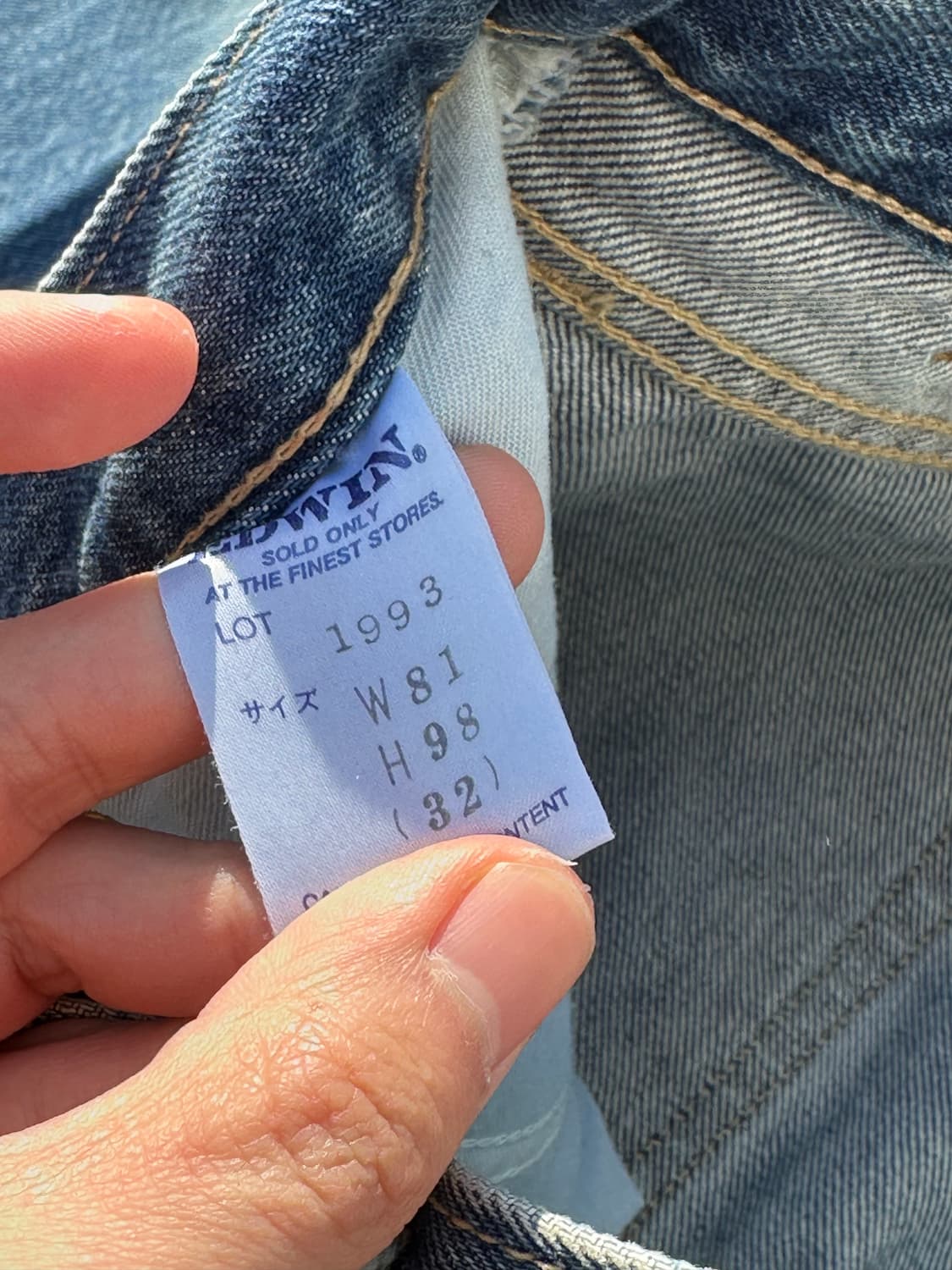 Edwin 에드윈 데님팬츠 상품이미지5