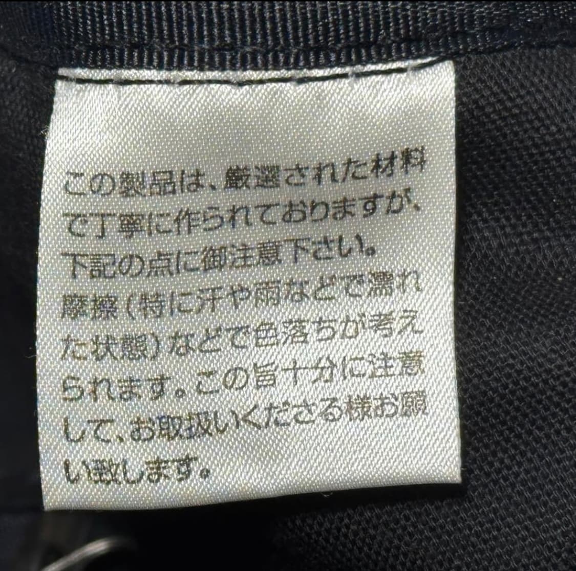 드리스 반노튼 보스턴 백 상품이미지4