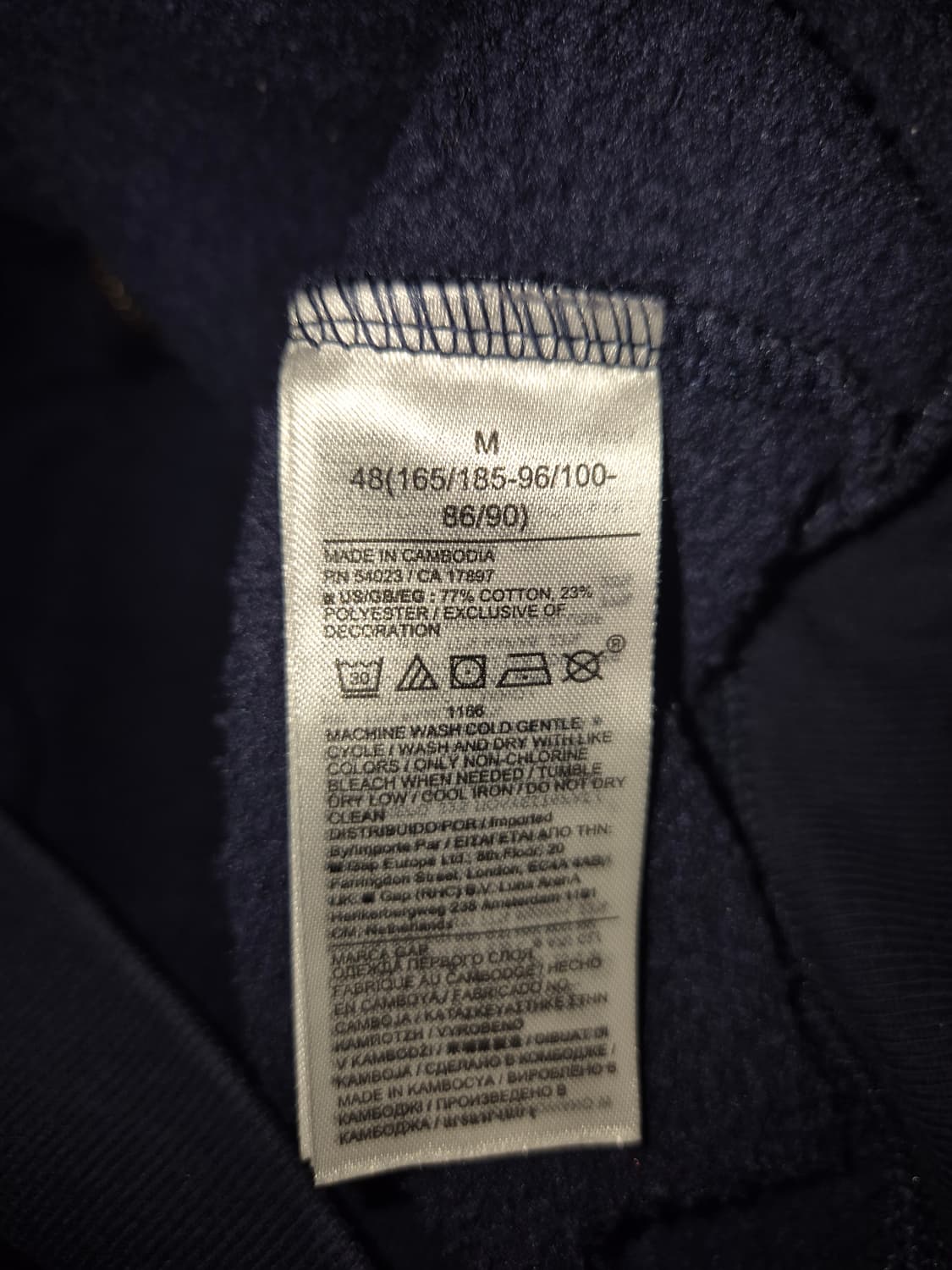 GAP 네이비 후드집업 남녀공용 M 상품이미지5