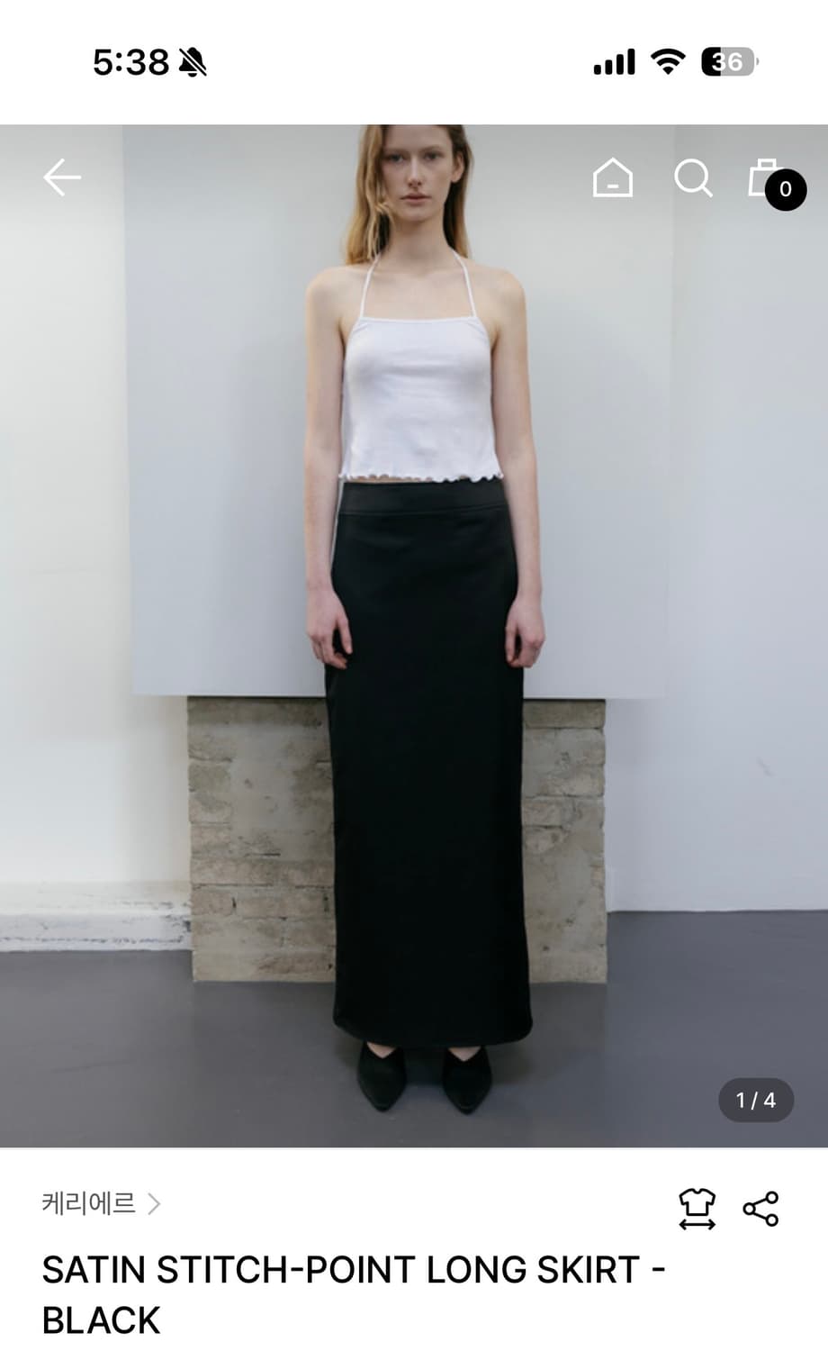 캐리에르 SATIN STITCH-POINT LONG SKIRT 상품이미지1