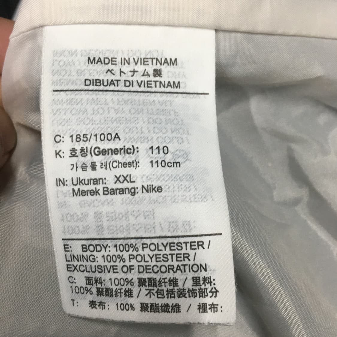 나이키 우븐 아노락 CC09 상품이미지4