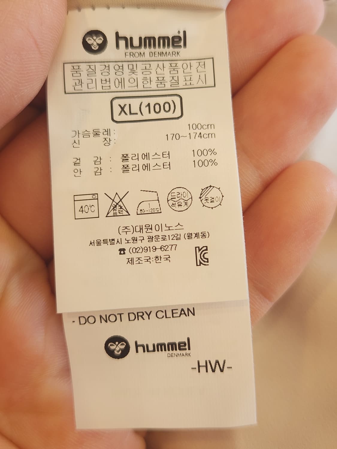 ㅇ 상품이미지8