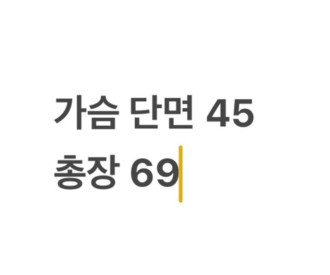 [ 정품/S ] 러브모스키노 카라 셔츠 긴팔티 b15 상품이미지7