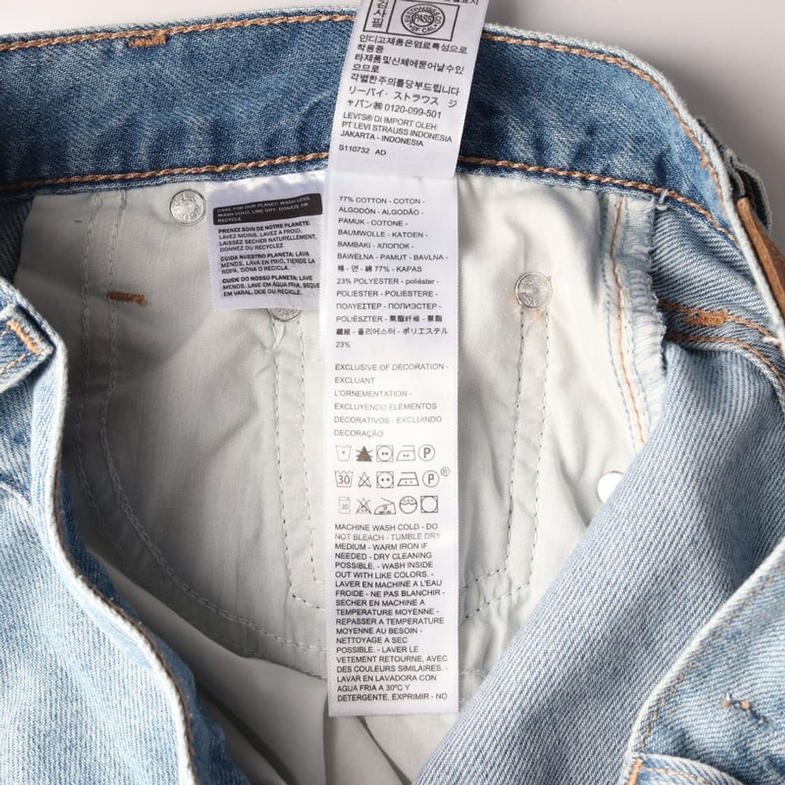 리바이스 Stay Loose 연청 와이드 데님 팬츠 상품이미지7