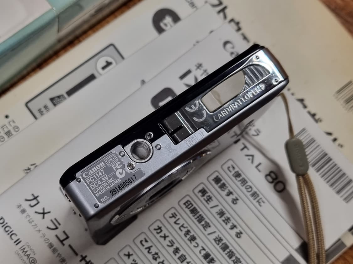 캐논 익시80  익서스65 빈티지디카 A급 풀박 상품이미지8