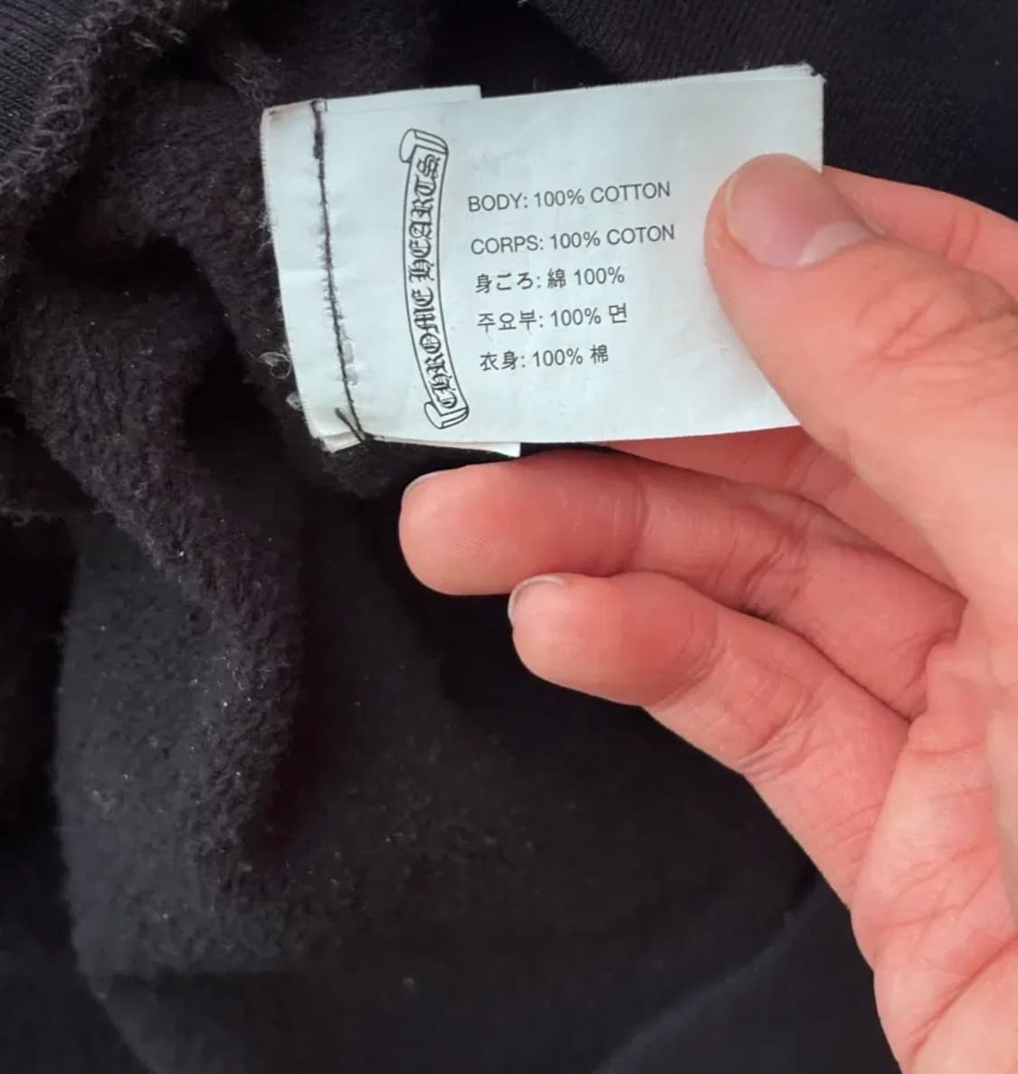 크롬하츠 플로랄 후드 상품이미지3