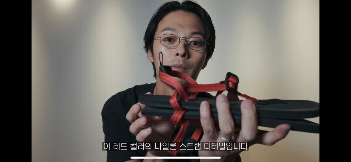 아모멘토 플러스 샌들 버건디 상품이미지2
