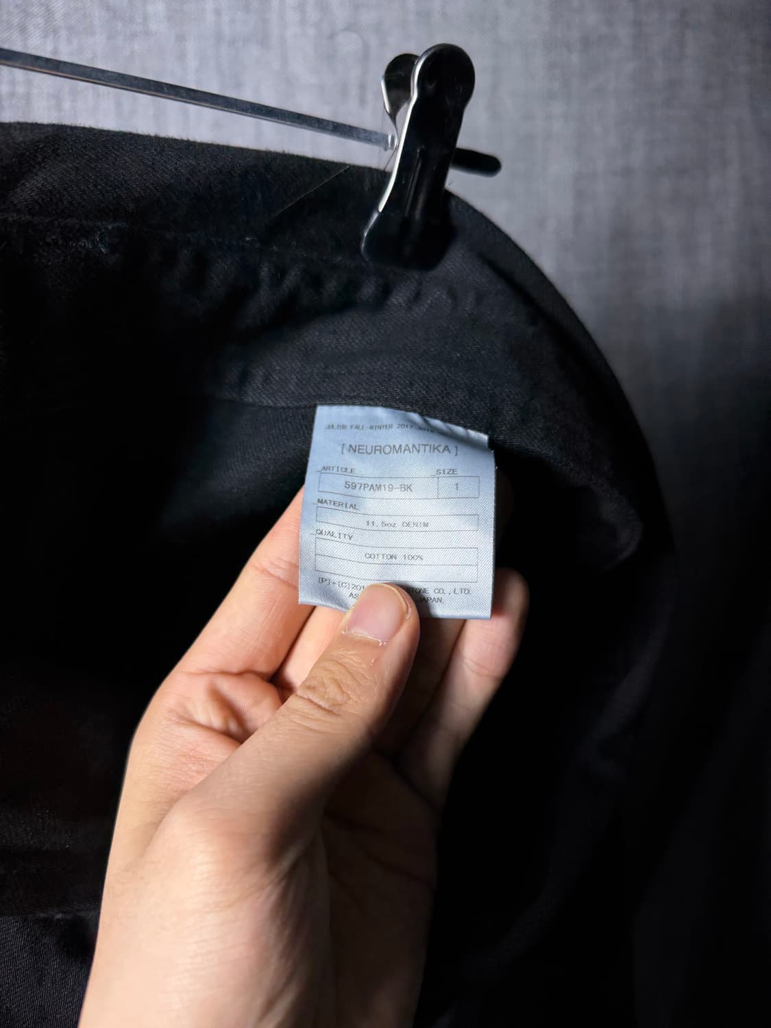 율리우스 커팅 데님블랙진 상품이미지9