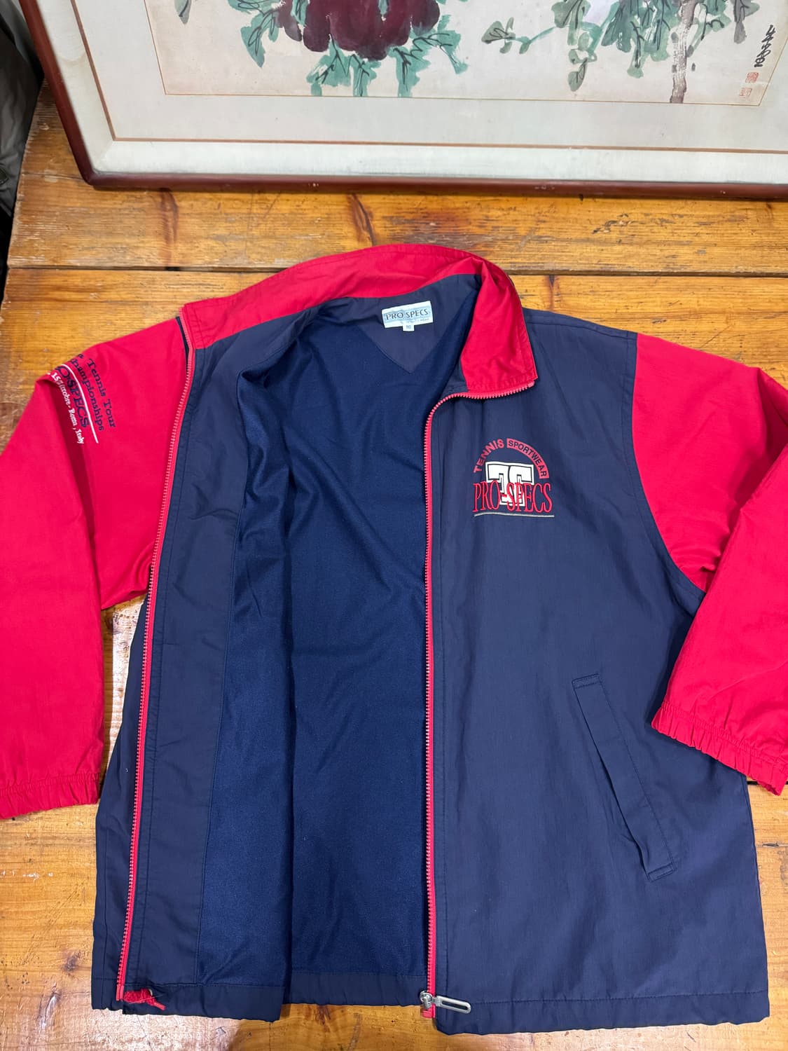 90년도 프로스펙스 트레이닝자켓 사이즈110  상품이미지4