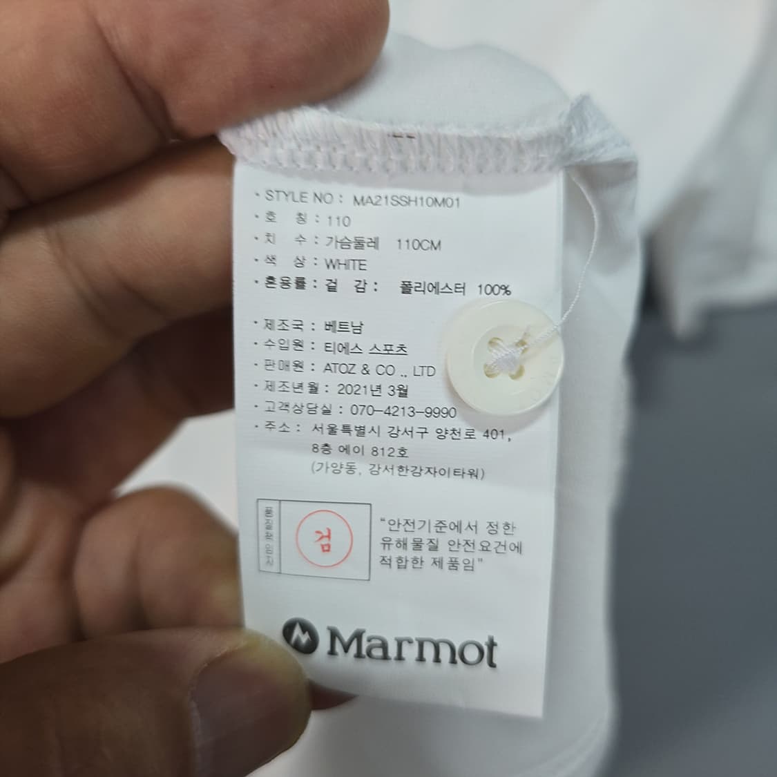 새제품 마모트 MARMOT 반팔 카라 티셔츠 110 상품이미지6