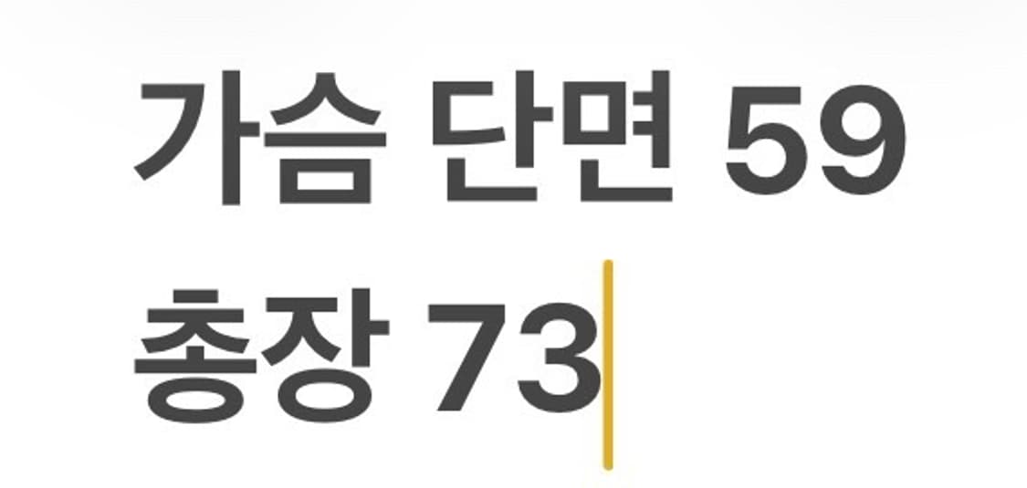 [정품/XL] 마무트 패딩 자켓 카키 b18 상품이미지10