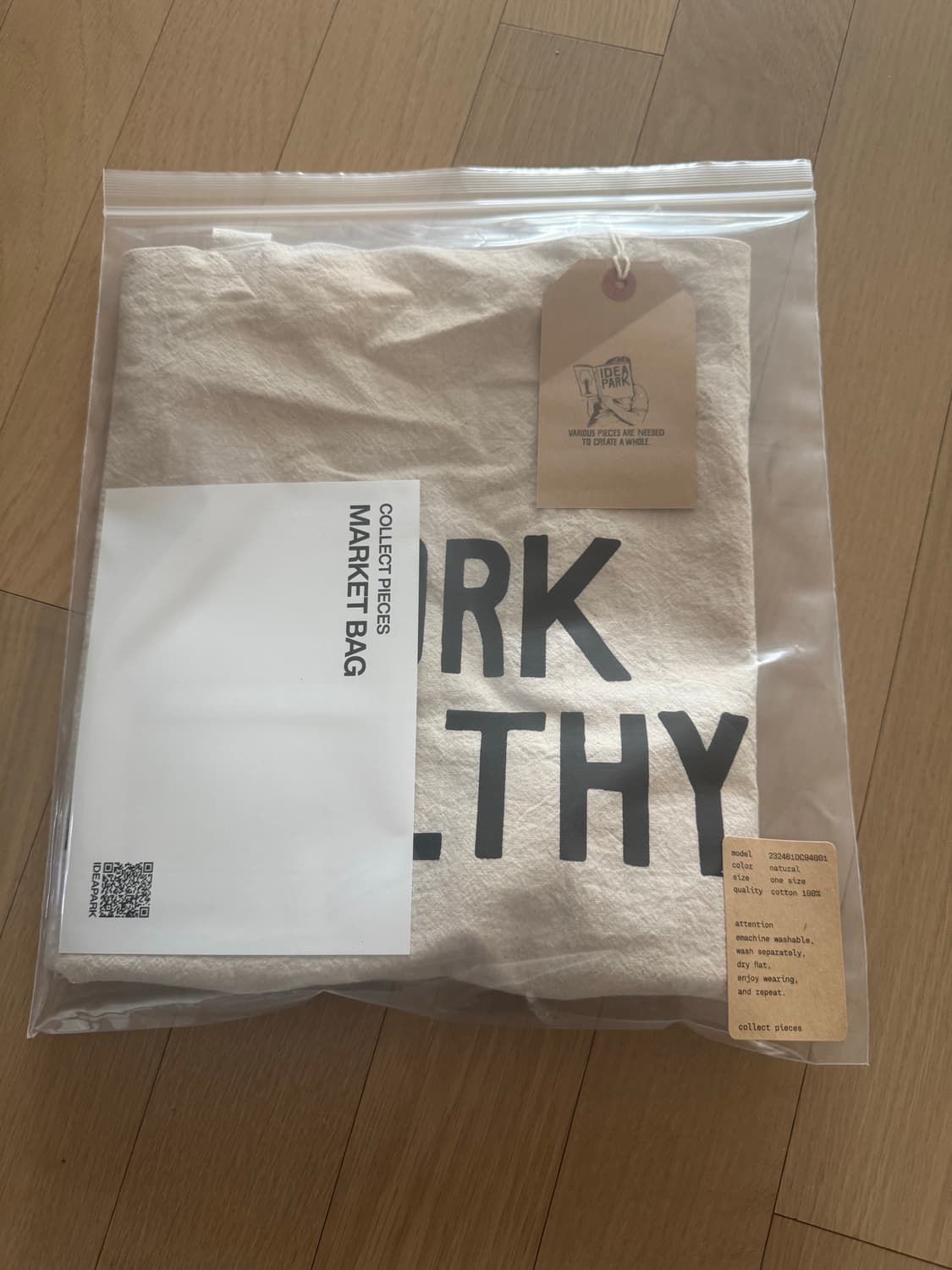 컬렉트피시스 마켓백  상품이미지2