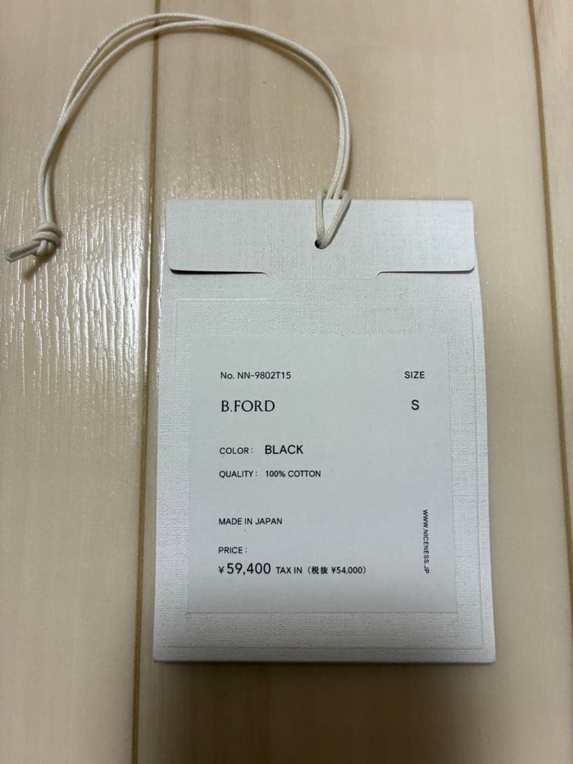 25ss B.FORD 상품이미지6
