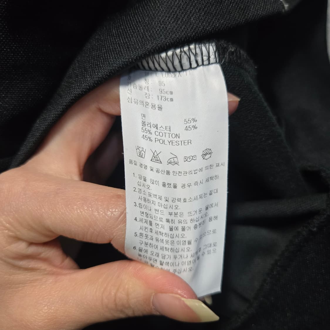 아디다스 여성 유로파 파이어버드 트랙탑 져지  상품이미지7