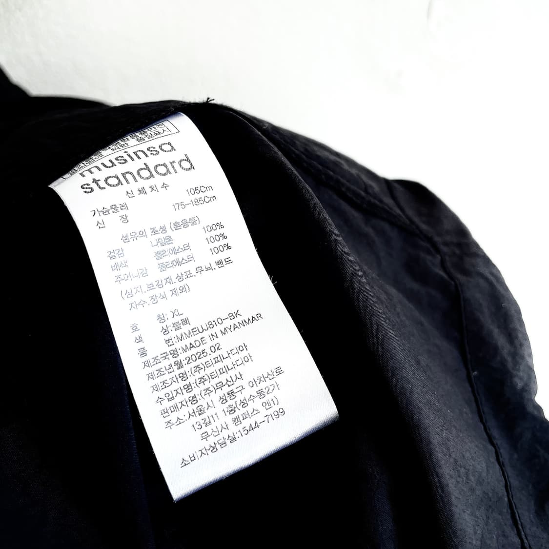 무탠다드 시티 레저 멀티 포켓 아노락 자켓 상품이미지10