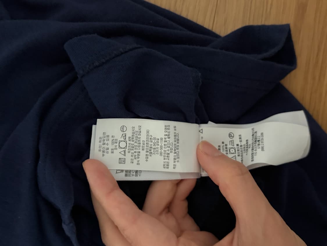 폴로 랄프로렌 네이비 반팔 티셔츠 상품이미지6