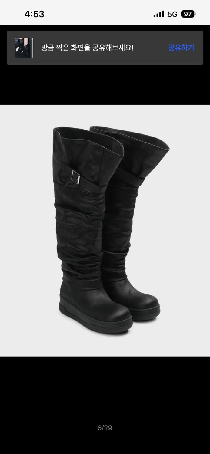 이크닉 008 slouchy 3way boots 상품이미지6