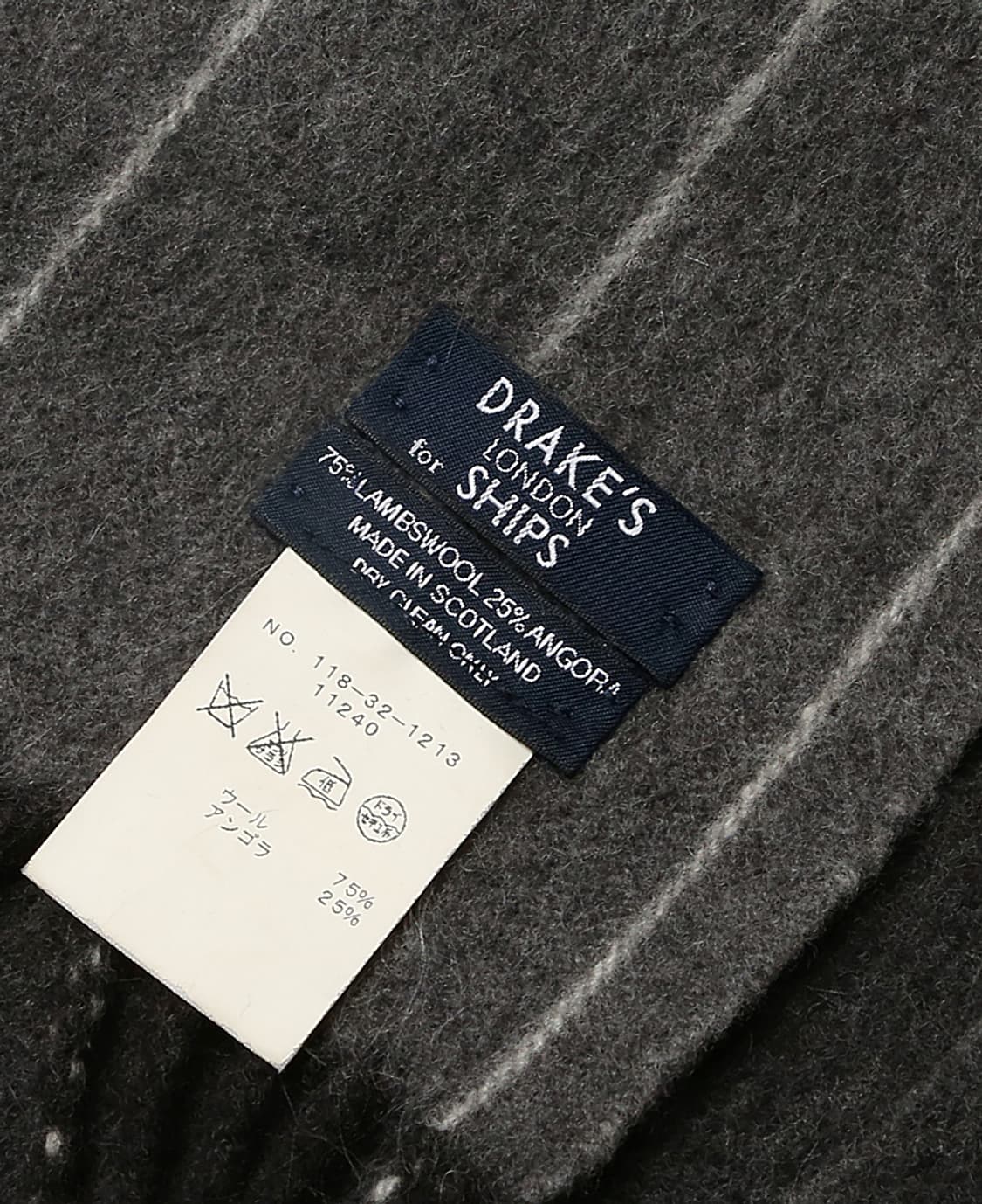 드레익스 [Drake's] 그레이 스트라이프 리버시블 머플러 For 쉽스 상품이미지4