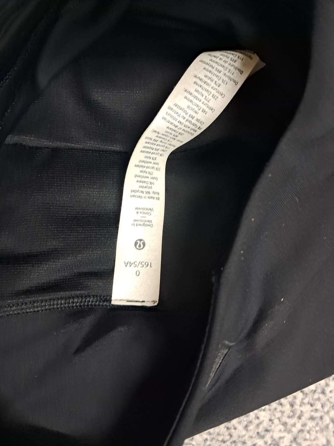 룰루레몬 팬츠 상품이미지3
