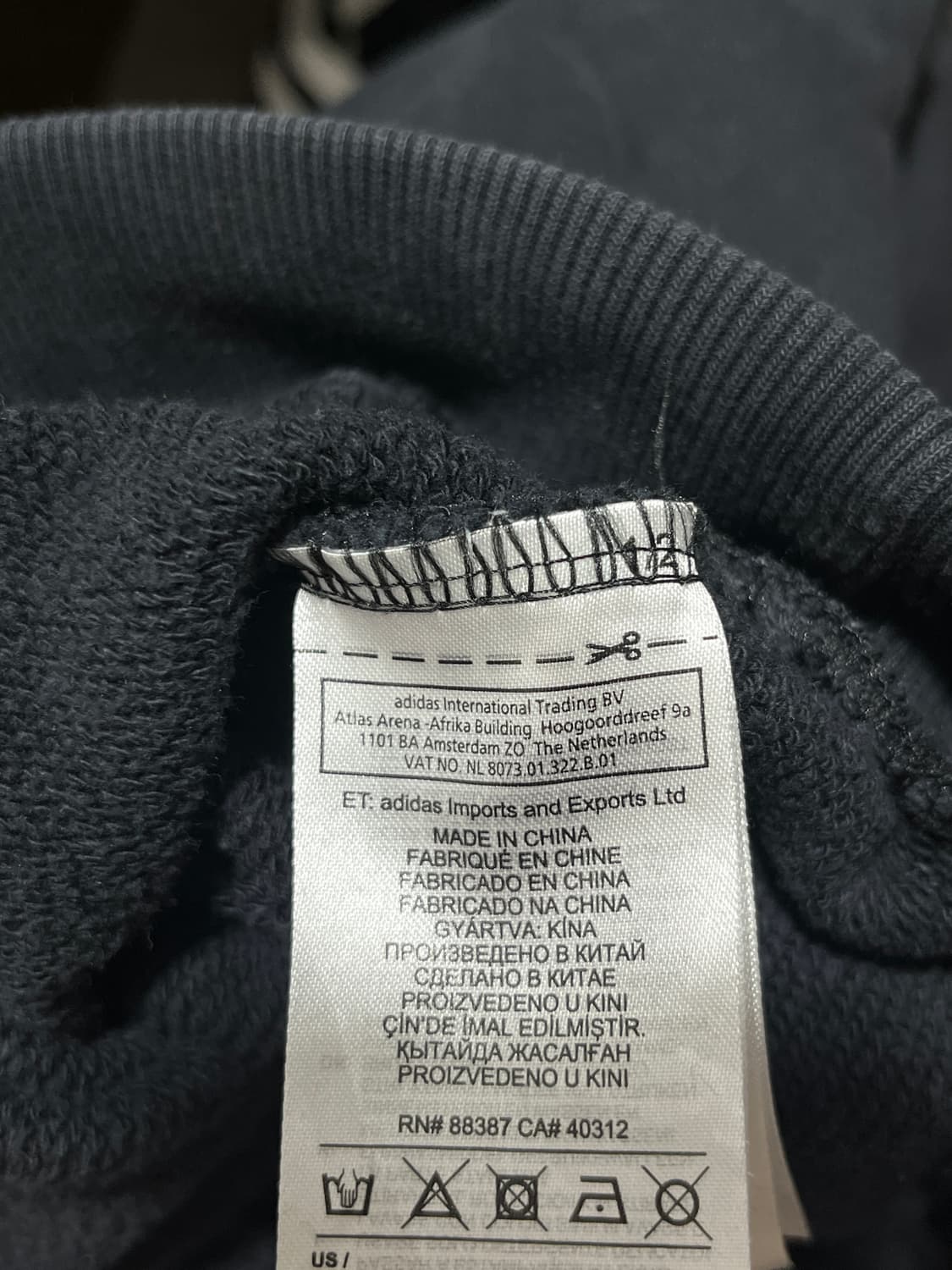 고샤 아디다스 맨투맨 상품이미지3