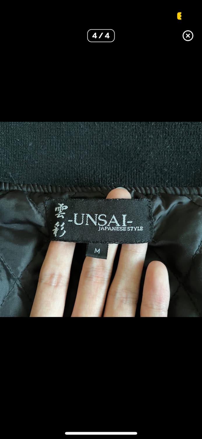 스카쟌 벨벳 자켓 상품이미지4