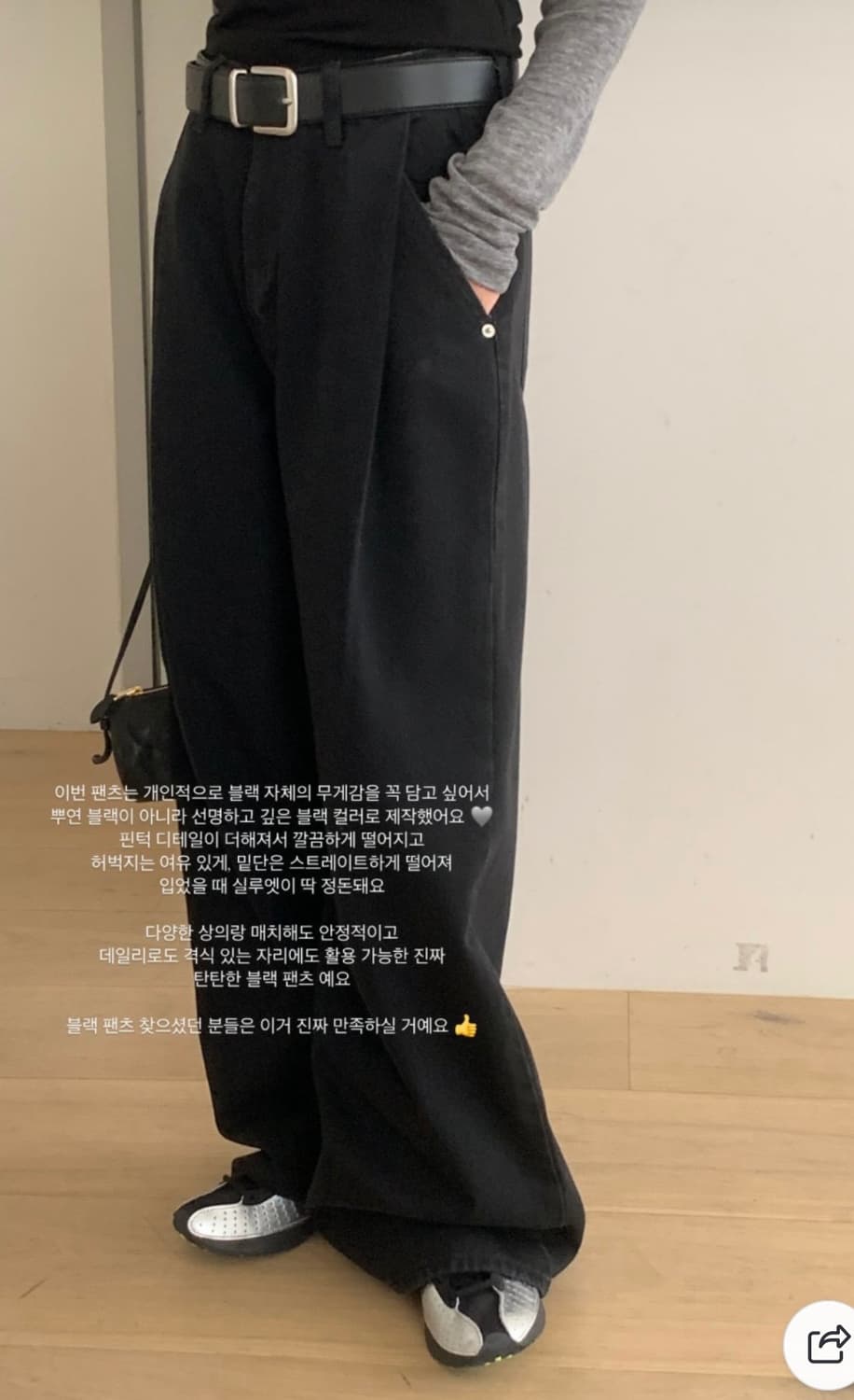 (새상품)미엘 104 핀턱 와이드 데님 s 상품이미지3