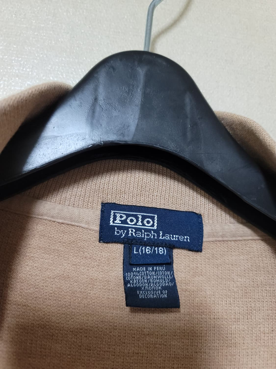 폴로 보이즈(남95) 하프집업 상품이미지7