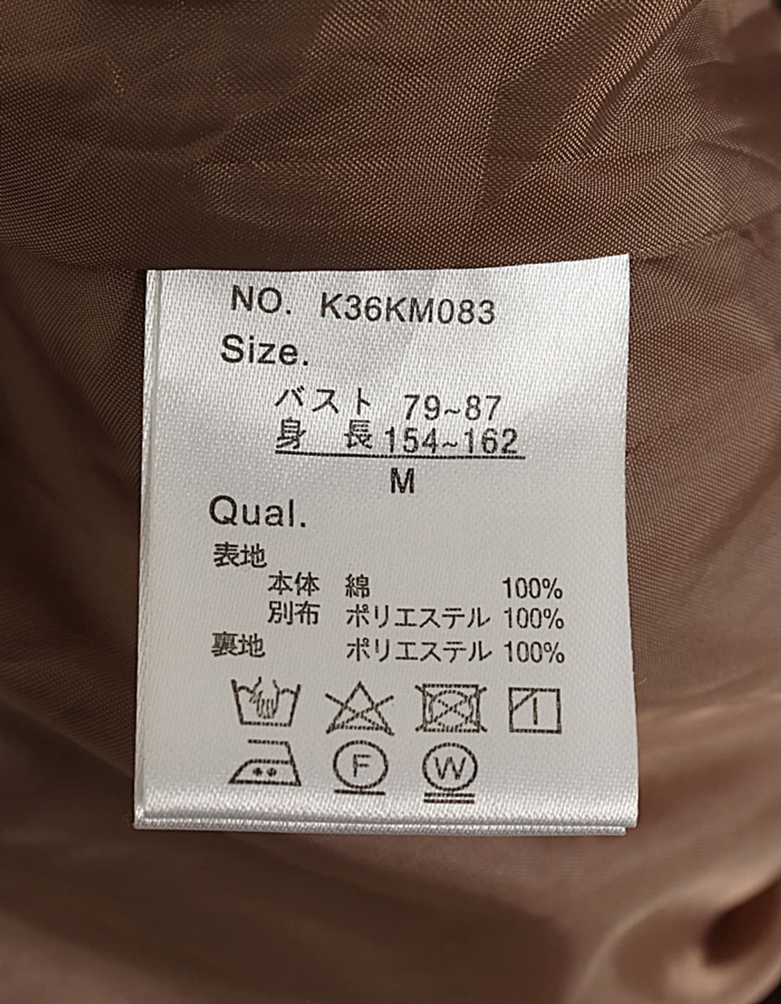 SEASON REASON by Lin.&Red Oversized  상품이미지8