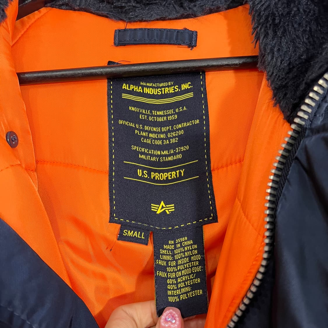 알파인더스트리 n3-b 상품이미지7