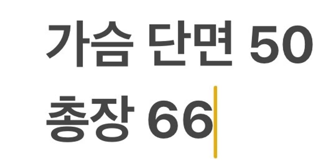 [정품/M] 아디다스 맨체스터 유나이티드 트랙탑 져지 블랙 b8 상품이미지8