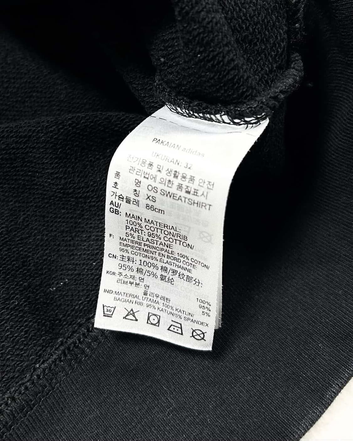 아디다스 자수로고 삼선 블랙 맨투맨 상품이미지8