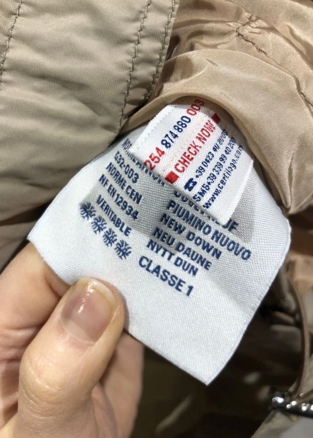 [1118]Moncler beige field jacket 상품이미지4