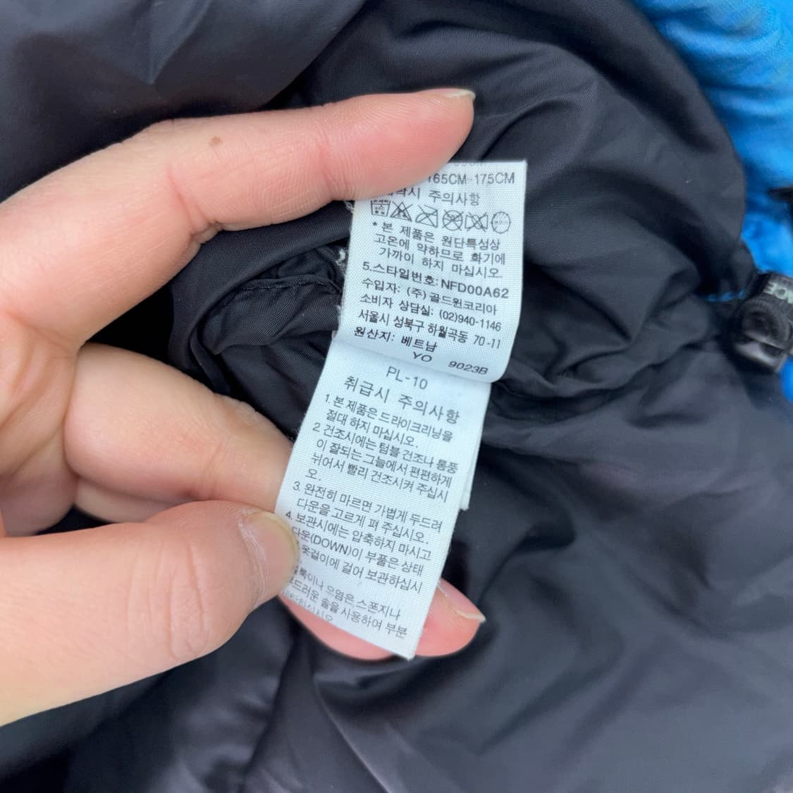 100 노스페이스 1996 눕시 700 패딩 상품이미지9